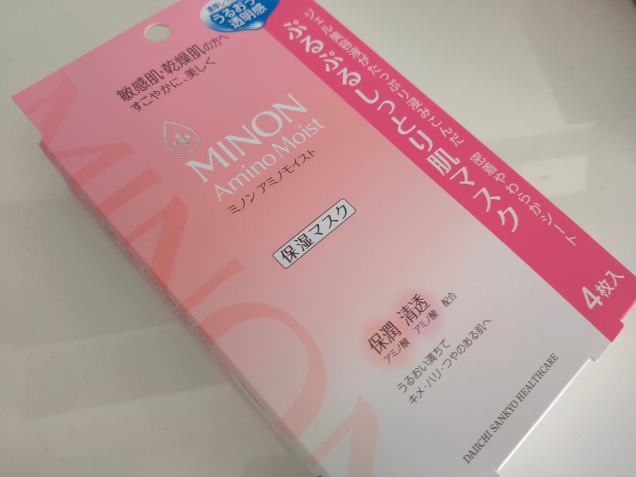 ミノン アミノモイスト ぷるぷるしっとり肌マスク/ミノン/シートマスク・パックを使ったクチコミ(1枚目)