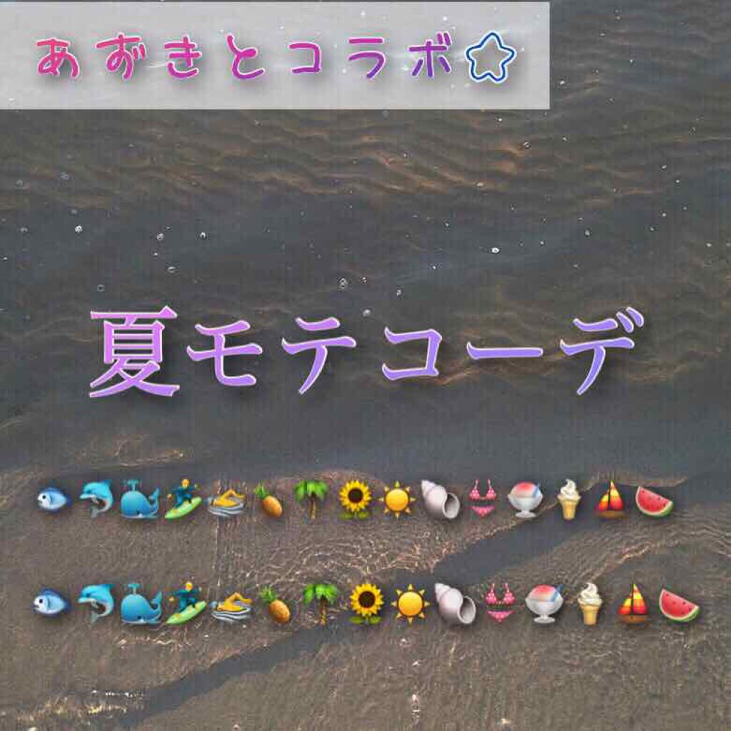 くも☁️*° on LIPS 「くものうえからこんにちは☆あ、あれ?くそぅ出れねぇ。スッポー..」(1枚目)