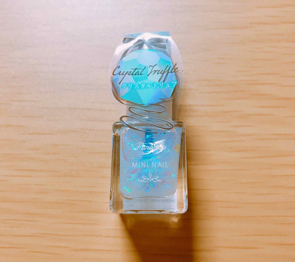 ミニネイル SV04 クリスタルトリュフ/パラドゥ/マニキュアを使ったクチコミ（2枚目）