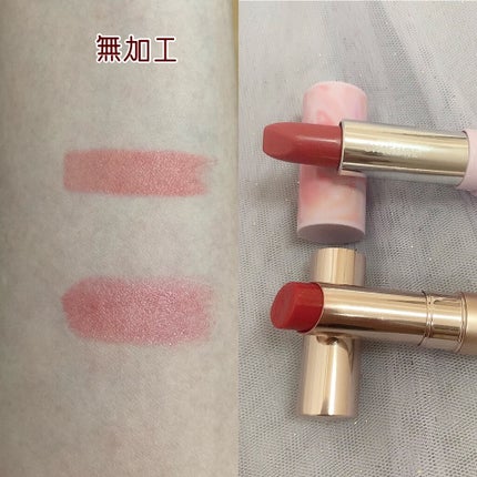 オペラ リップティント N/OPERA/リップティントを使ったクチコミ(4枚目)