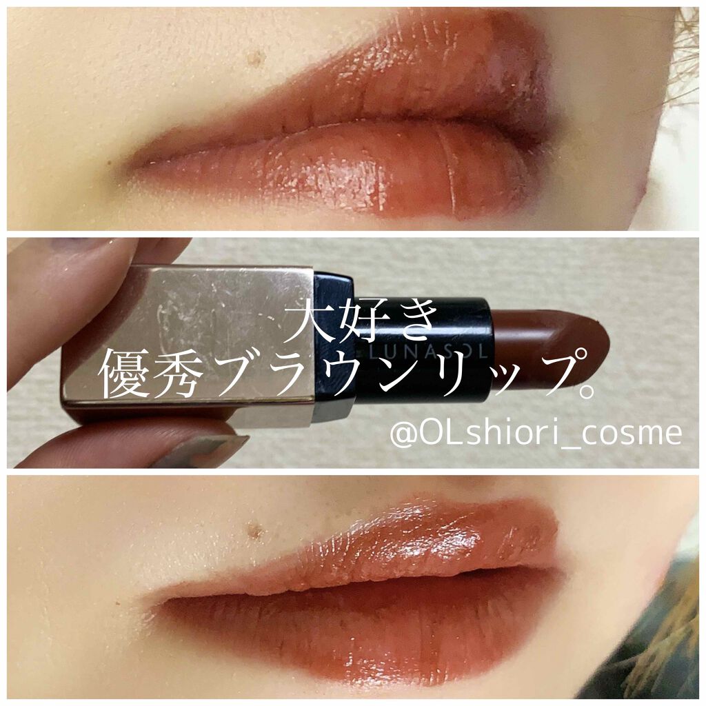 シームレスマットリップス/LUNASOL/口紅を使ったクチコミ（1枚目）