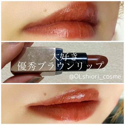 シームレスマットリップス/LUNASOL/口紅を使ったクチコミ(1枚目)