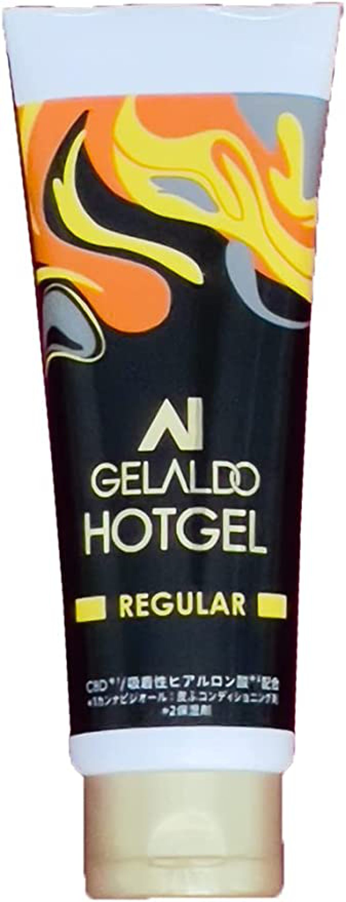 ジェラルドホットジェル