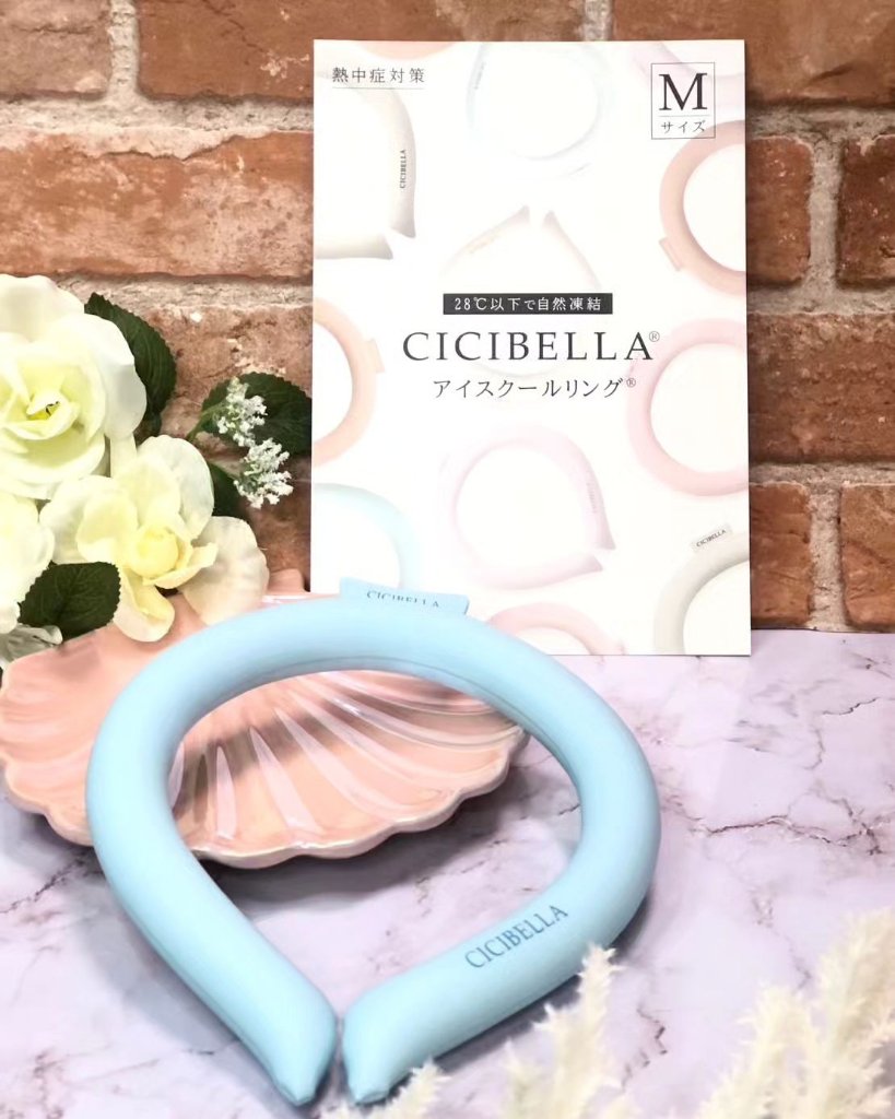アイスクールリング/CICIBELLA/ボディグッズを使ったクチコミ（1枚目）