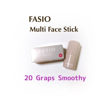 マルチフェイス スティック 20 Grape Smoothy/FASIO/ジェル・クリームチークを使ったクチコミ（1枚目）
