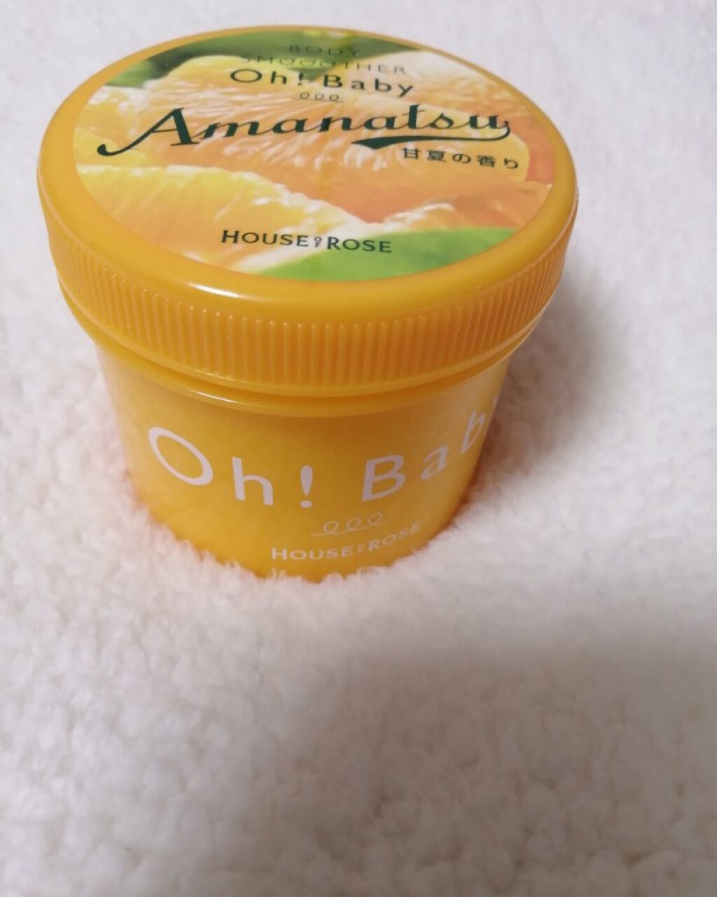 ボディ スムーザー /ハウス オブ ローゼ/ボディスクラブを使ったクチコミ(1枚目)