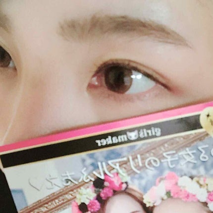 エタニティアイテープ/Girl's Maker/二重まぶた用アイテムを使ったクチコミ(2枚目)