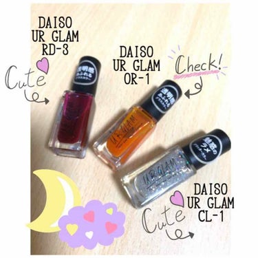 UR GLAM　COLOR NAIL SELECTION/U R GLAM/マニキュアを使ったクチコミ（2枚目）