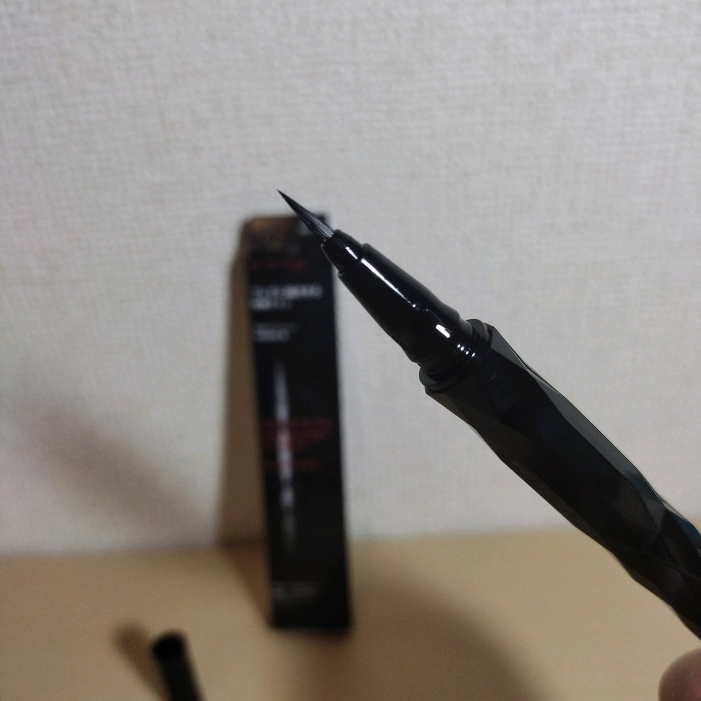 スーパーシャープライナーEX4.0/KATE/リキッドアイライナーを使ったクチコミ(3枚目)