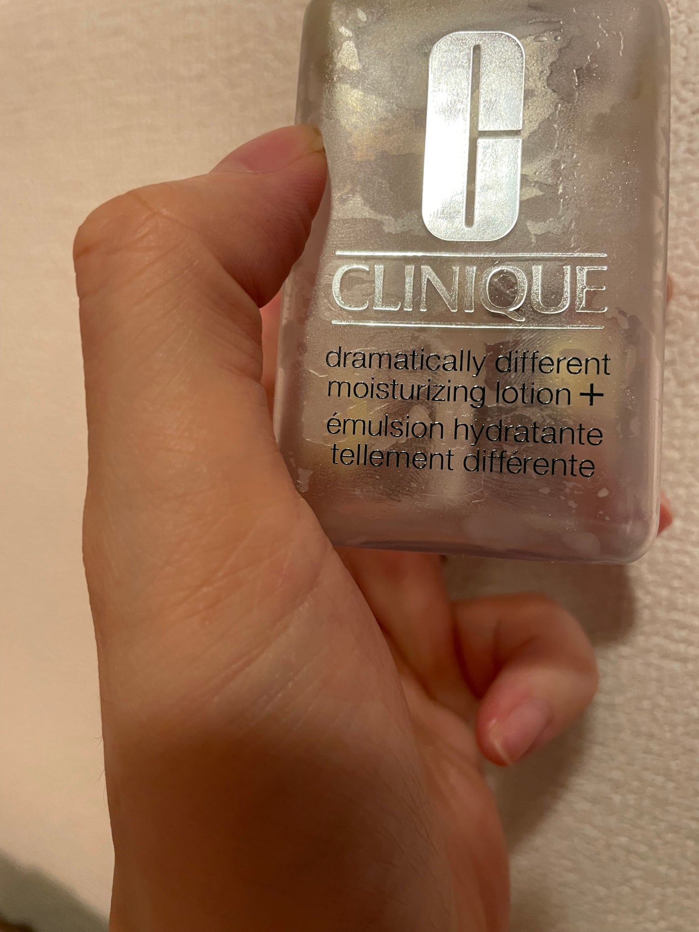 ドラマティカリーディファレント モイスチャライジング ローション プラス/CLINIQUE/乳液を使ったクチコミ(2枚目)