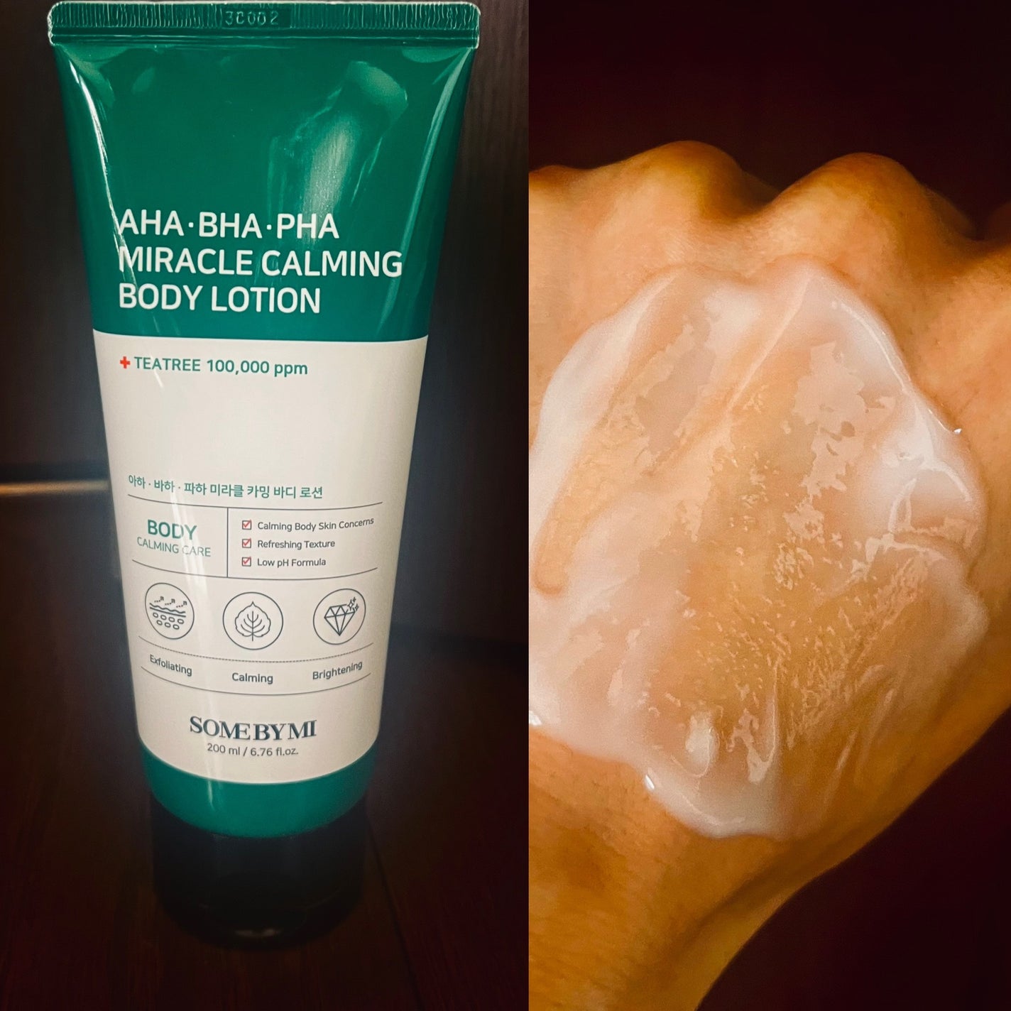 AHA.BHA.PHAミラクルカーミングボディローション /SOME BY MI/ボディローションを使ったクチコミ(1枚目)