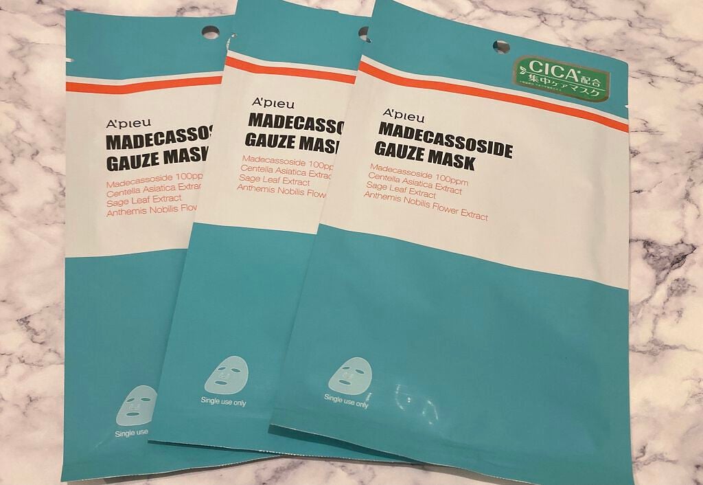 マデカソ CICAシートマスク/A’pieu/シートマスク・パックを使ったクチコミ(1枚目)
