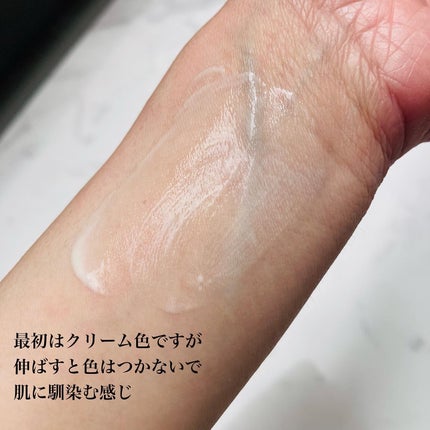 植物から生まれたミツバチUVミルク/アピセラピーコスメティクス/日焼け止めミルクを使ったクチコミ(4枚目)