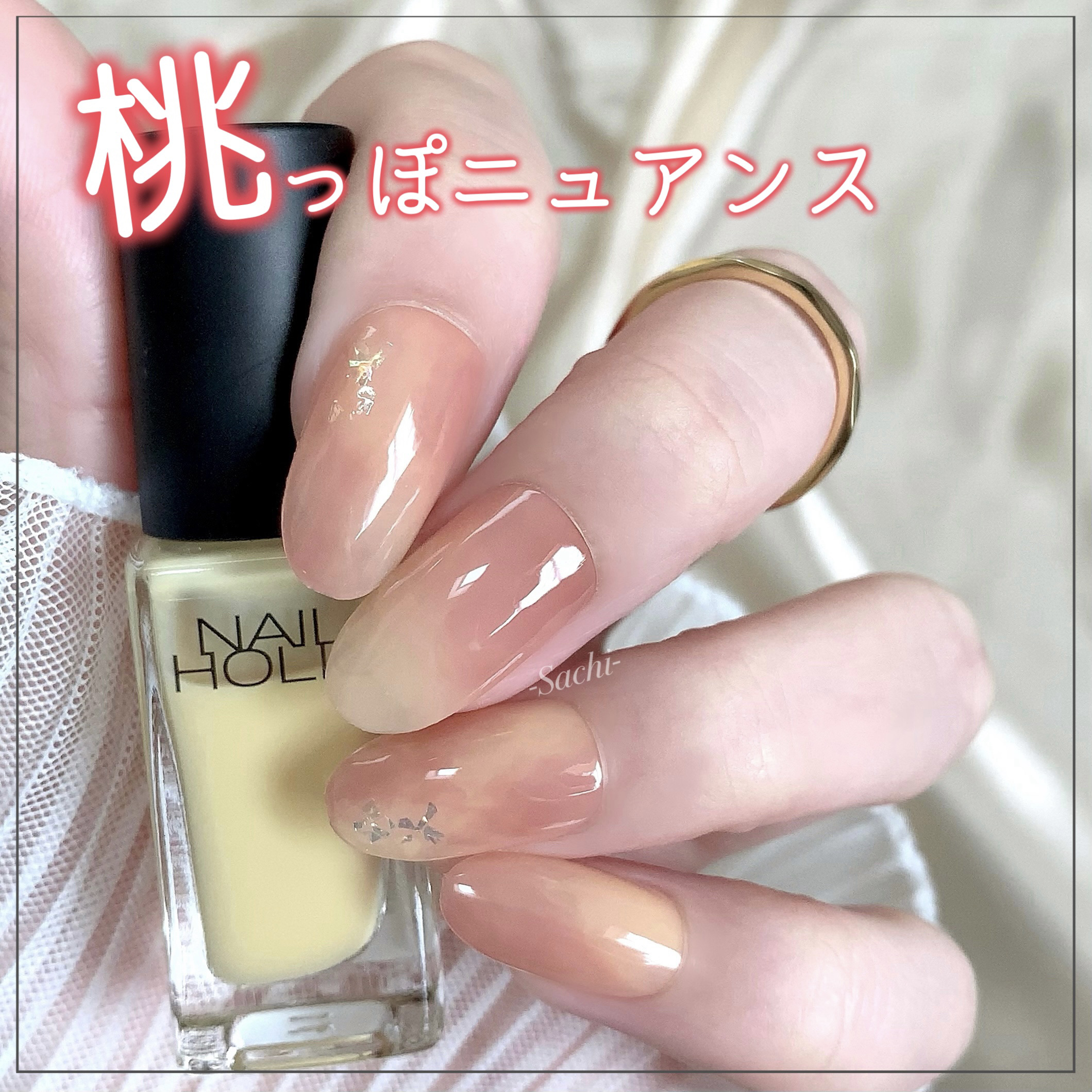 夏ネイルのネイルデザイン | ネイル エナメル｜ちふれ -プチプラ