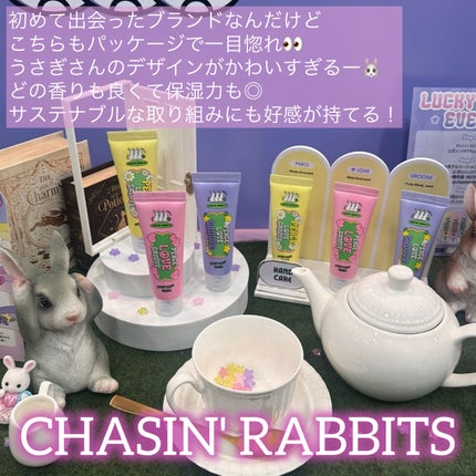 あたりちゃん🤍フォロバ on LIPS 「♥-----------------♥今年SSの初開催から好評..」(5枚目)