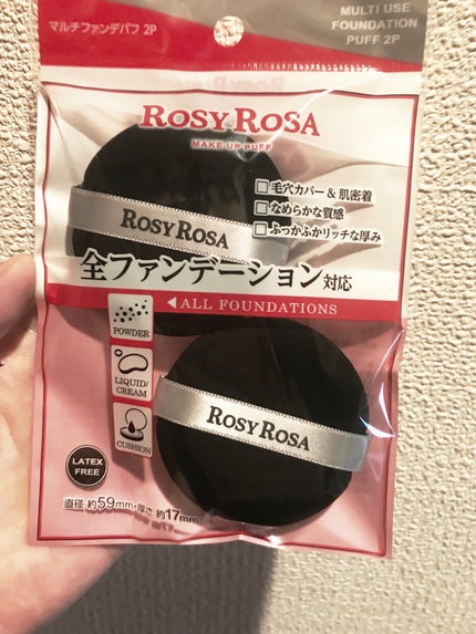 マルチファンデパフ 2P/ロージーローザ/パフ・スポンジを使ったクチコミ(1枚目)