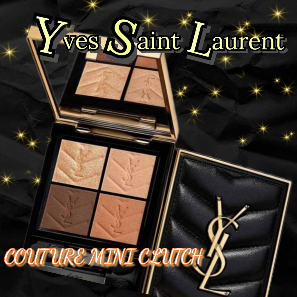クチュール ミニ クラッチ #300 カスバ スパイシーズ/YVES SAINT LAURENT BEAUTE/アイシャドウパレットを使ったクチコミ（1枚目）