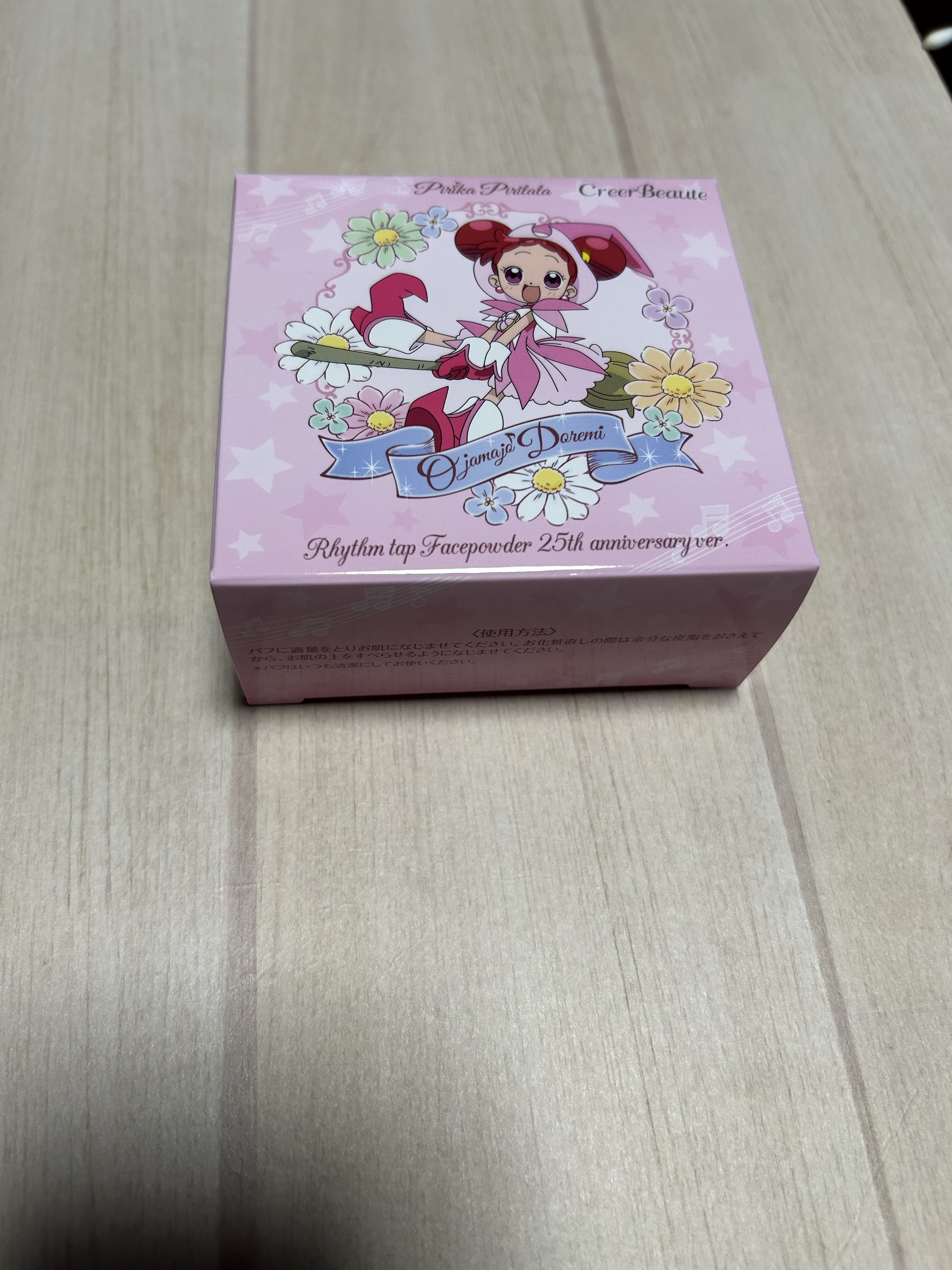 リズムタップフェイスパウダー/クレアボーテ/プレストパウダーを使ったクチコミ（2枚目）