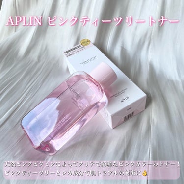 ピンクティーツリートナー/APLIN/化粧水を使ったクチコミ（2枚目）