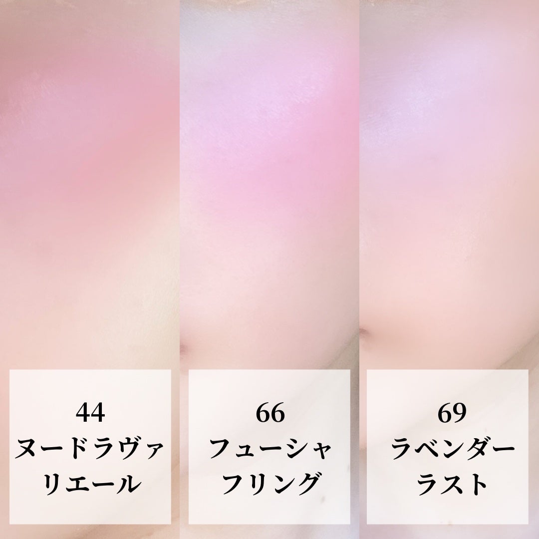 YSL メイクミーブラッシュ リキッド /YVES SAINT LAURENT BEAUTE/リキッドチークを使ったクチコミ(6枚目)