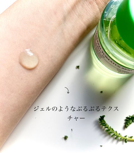 Yuki ♡フォロバ on LIPS 「「FULLY」さまから商品提供していただきました♡毛穴を引き締..」(5枚目)