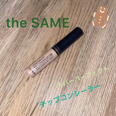 カバーパーフェクション チップコンシーラー/the SAEM/コンシーラーを使ったクチコミ（1枚目）