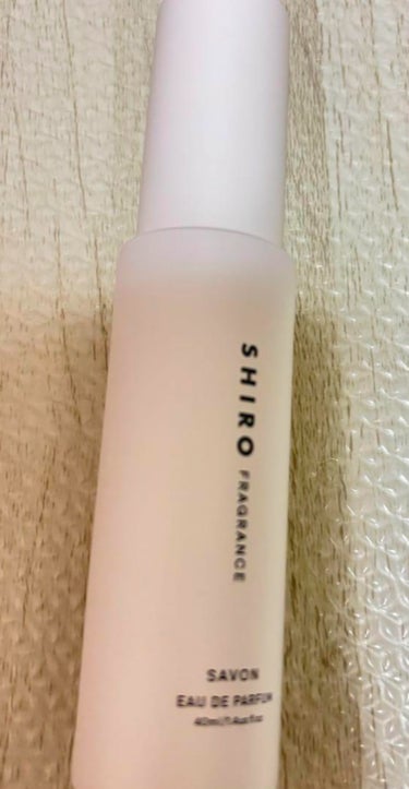 SHIRO サボン オードパルファンのクチコミ「SHIRO

サボン オードパルファン

40ml

本当にさっぱりしていていい匂いの香水〜𓂃.....」（1枚目）