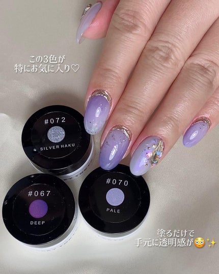 マジックパウダー/プリジェル/ネイルチップ・パーツを使ったクチコミ(5枚目)