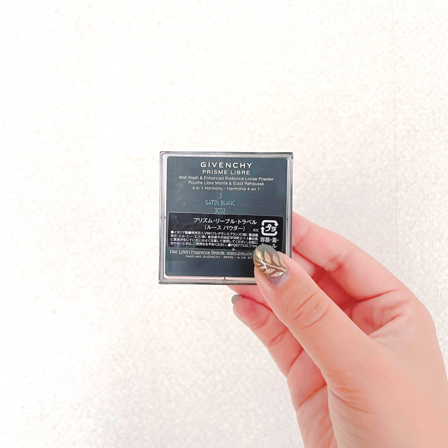 プリズム・リーブル/GIVENCHY/ルースパウダーを使ったクチコミ(4枚目)