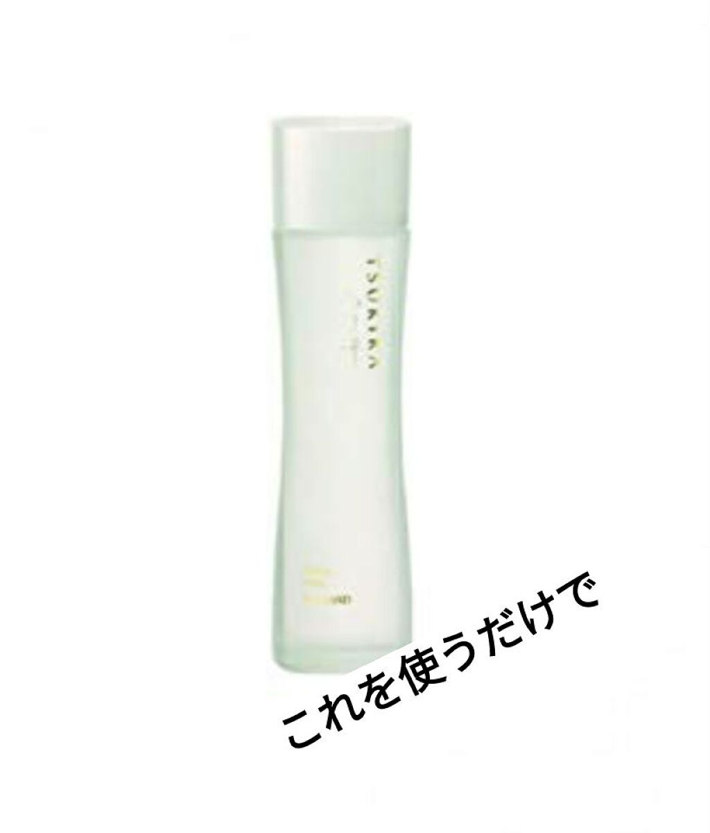 つき華 ローション (しっとり)/メナード/化粧水を使ったクチコミ(1枚目)