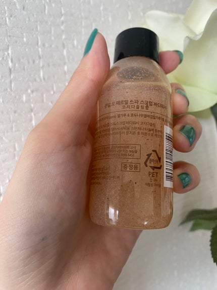 スクラブボディーウォッシュ/KUNDAL/ボディスクラブを使ったクチコミ(2枚目)