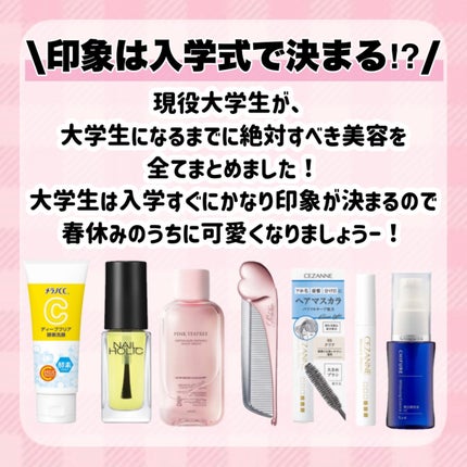 リップグロウィバーム/LANEIGE/リップバームを使ったクチコミ(2枚目)