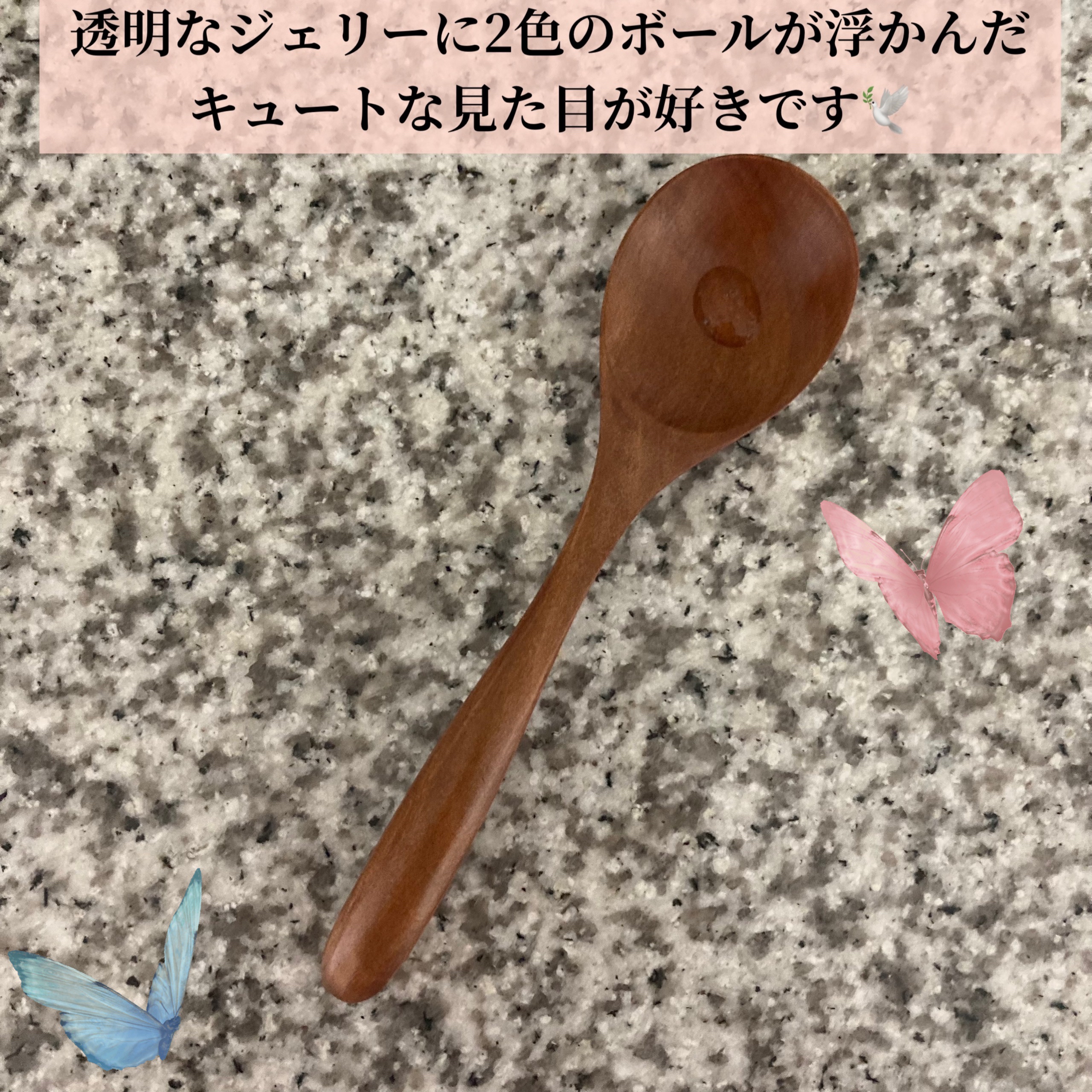 レチノール×シカ バウンスボールセラム/LIALUSTER/美容液を使ったクチコミ（2枚目）