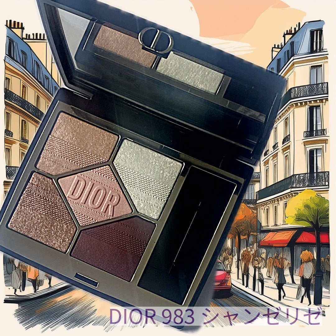 ディオールショウ サンク クルール/Dior/アイシャドウを使ったクチコミ(1枚目)