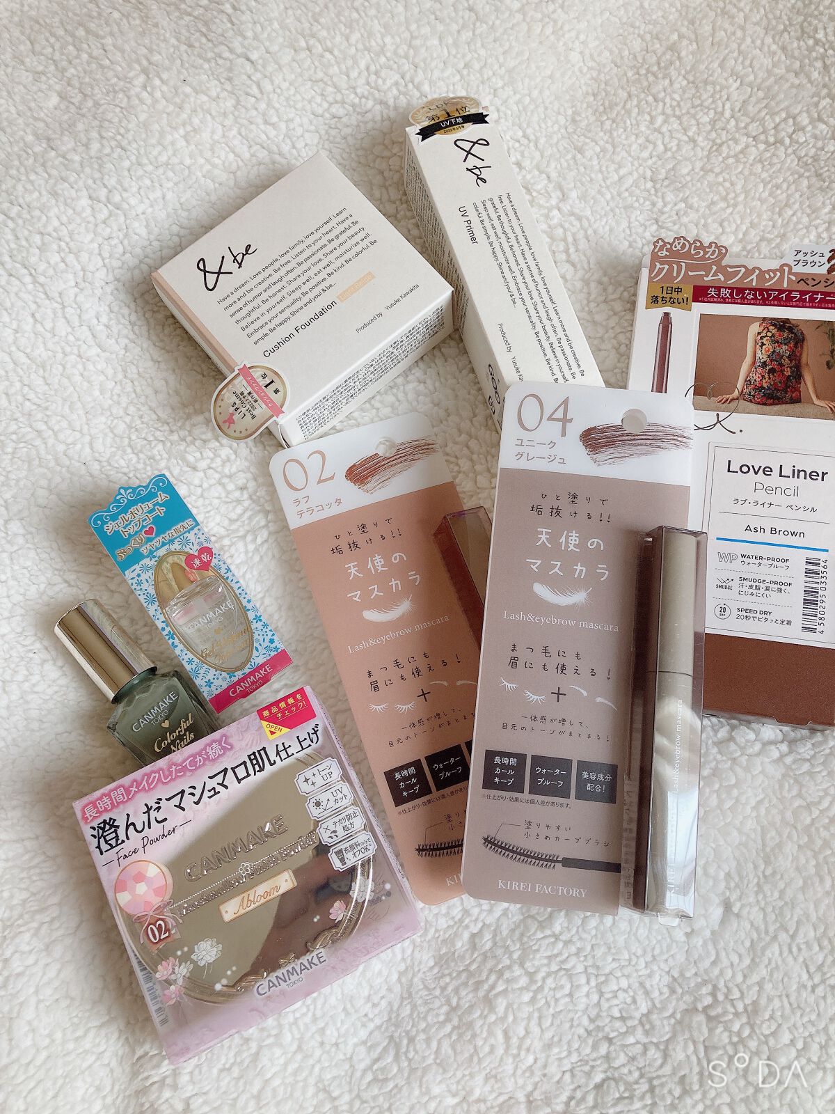 ＆be クッションファンデーション/＆be/クッションファンデーションを使ったクチコミ（1枚目）