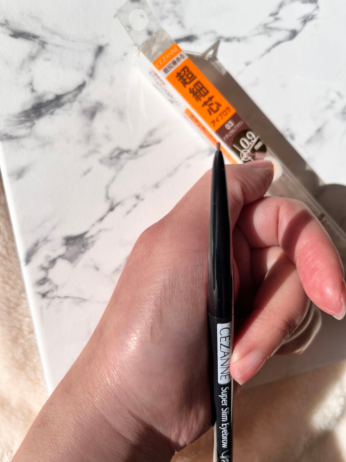 超細芯アイブロウ/CEZANNE/アイブロウペンシルを使ったクチコミ(2枚目)