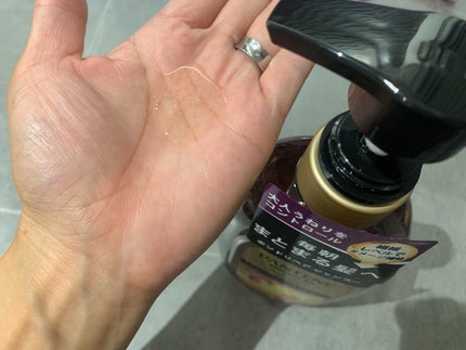 ミラクルズ うねりコントロール&リペア ボンドリペア シャンプー/トリートメント/パンテーン/市販シャンプーを使ったクチコミ(2枚目)