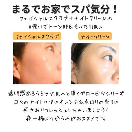 えむEMU美容編集部 on LIPS 「EMU美容編集部@otonajoshi_emuでは気分が上がる..」(9枚目)