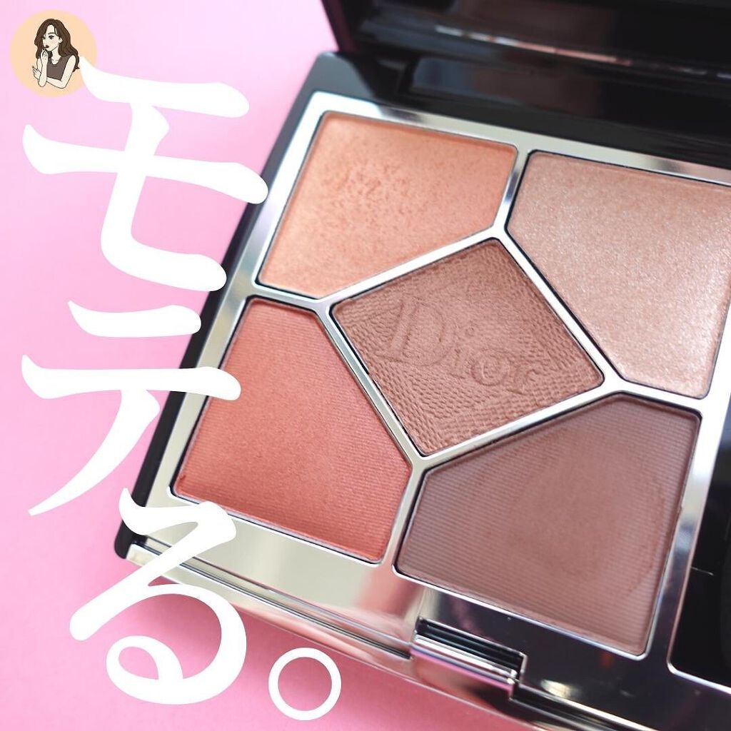 【旧】サンク クルール クチュール/Dior/アイシャドウパレットを使ったクチコミ（1枚目）