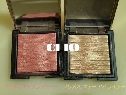 プリズム エアー ハイライター/CLIO/パウダーハイライトを使ったクチコミ(1枚目)