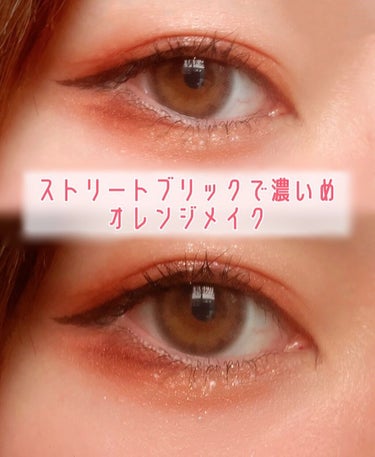 eye closet 1DAY（アイクローゼット ワンデー） HOPPE/EYE CLOSET/ワンデー（１DAY）カラコンを使ったクチコミ（1枚目）