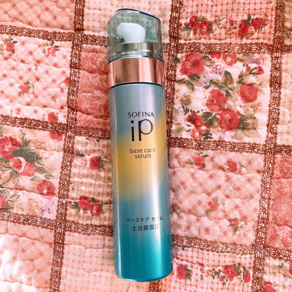 ベースケア セラム<土台美容液>/SOFINA iP/美容液を使ったクチコミ(1枚目)