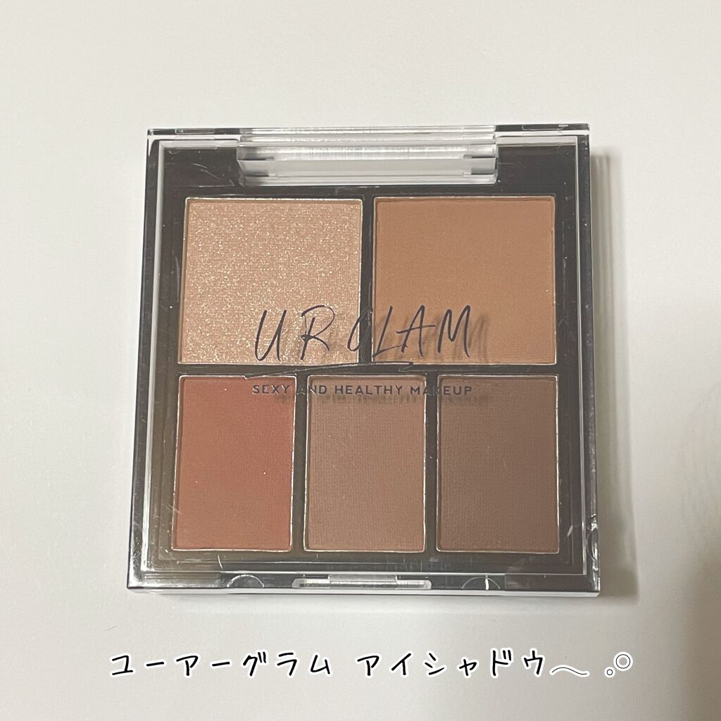マルチアイパレット/U R GLAM/アイシャドウパレットを使ったクチコミ(1枚目)