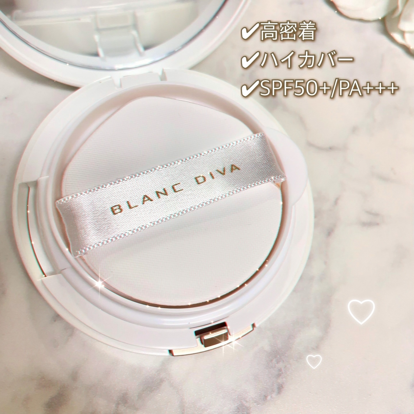 GLEAM COVERAGE CUSHION/BLANC DIVA/クッションファンデーションを使ったクチコミ（3枚目）