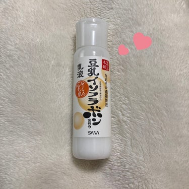 なめらか本舗 乳液 NA 150ml/なめらか本舗/乳液を使ったクチコミ（1枚目）