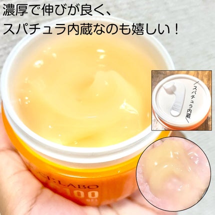 VC100ゲル/ドクターシーラボⓇ/オールインワン化粧品を使ったクチコミ(8枚目)