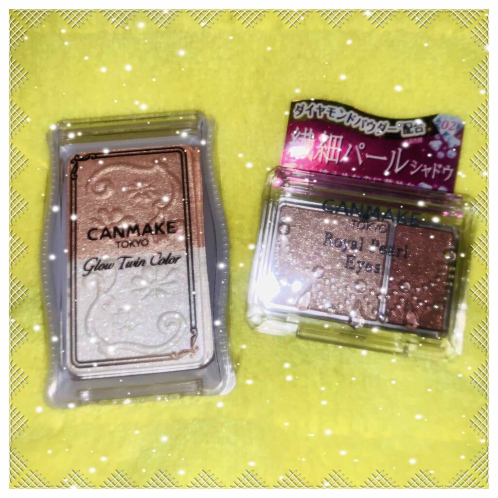 グロウツインカラー/キャンメイク/アイシャドウパレットを使ったクチコミ（1枚目）