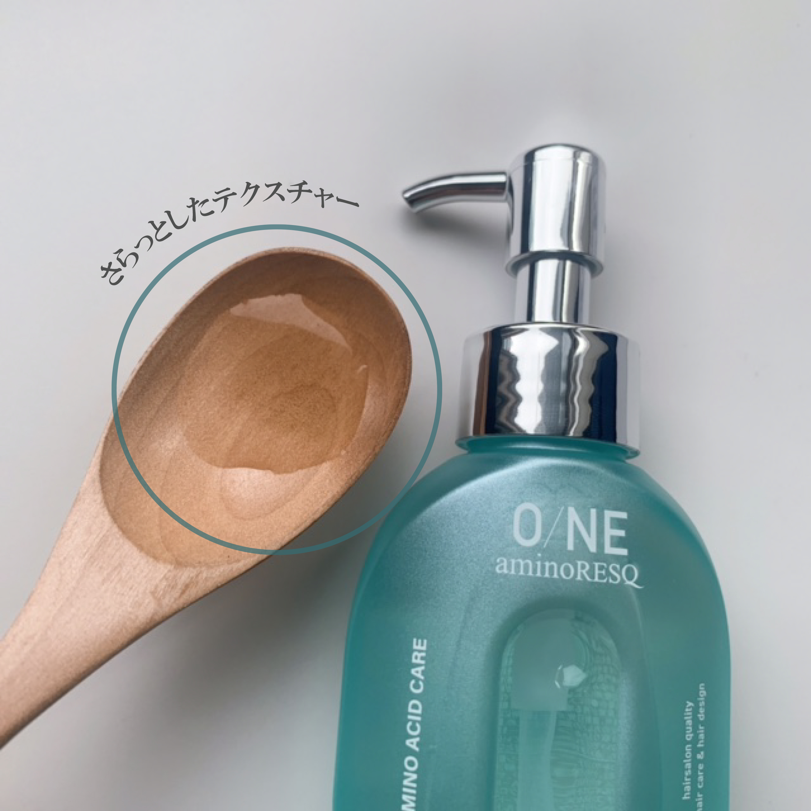 ワン アミノレスキュー トリートメントヘアオイル/アミノレスキュー/ヘアオイルを使ったクチコミ（2枚目）