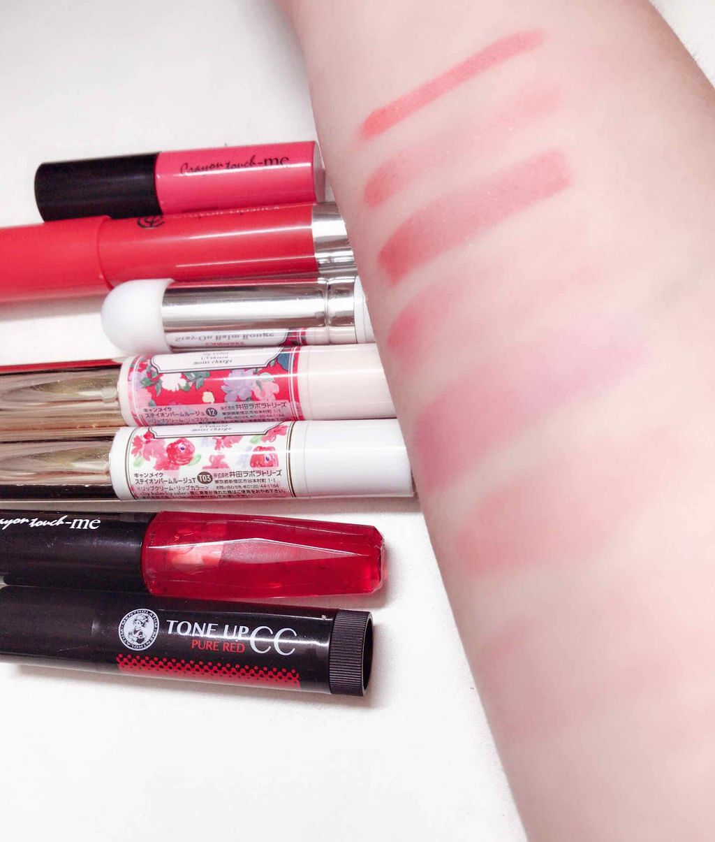 ステイオンバームルージュ/キャンメイク/口紅を使ったクチコミ（3枚目）