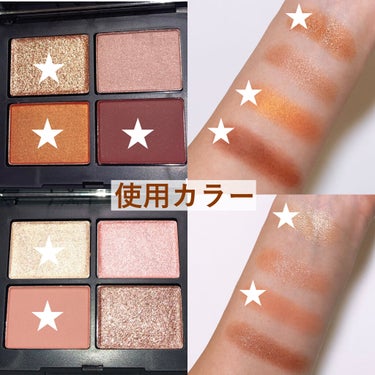 オーデイシャスリップスティック 9497/NARS/口紅を使ったクチコミ（3枚目）